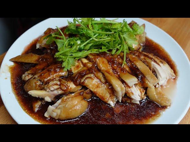 自制酱油鸡鲜嫩多汁，酱香味浓郁，超级好吃，做法简单容易‼️Homemade Soy Sauce Chicken  Fresh and juicy, the sauce is fragrant