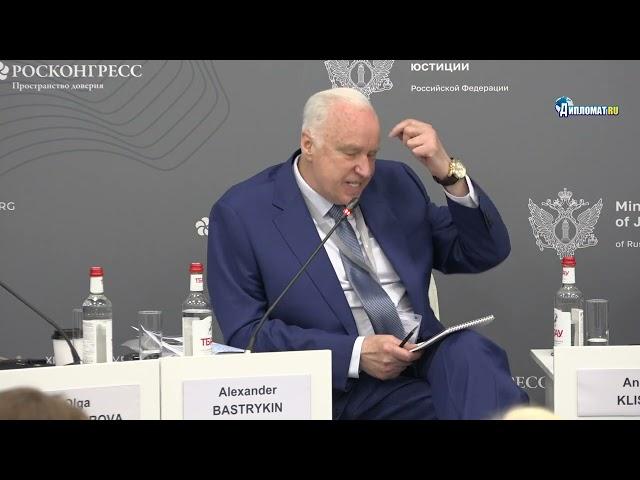 «Давайте сделаем так, чтобы русский народ был счастлив»: Бастрыкин обвинил бизнес в завозе мигрантов