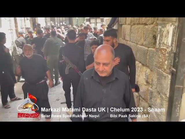 Markazi Matami Dasta, UK - Bibi Paak Sakina (SA) - Chelum 2023 Shaam