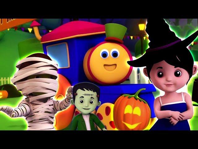 Bob der Zug | Halloween Familie | Fröhliches Halloween | Bob Halloween Family | Kids Tv Deutschland