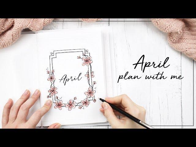 PLAN WITH ME | April 2018 Bullet Journal Setup