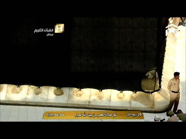 Ka'ba closeup @ Asr 20th Jan' 2015