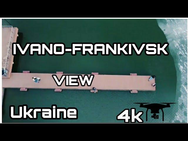 Ivano-Frankivsk City | Drone 4k Shot View |