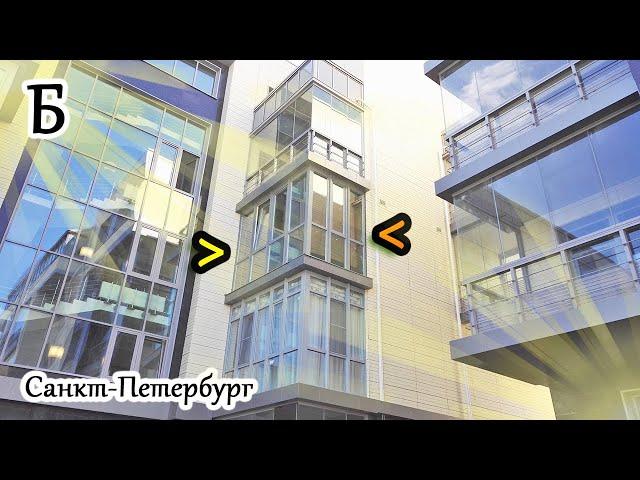 ЖК Дудергоф клаб. Остекление балкона в спб, без соединения с соседями. Теплое остекление балкона.