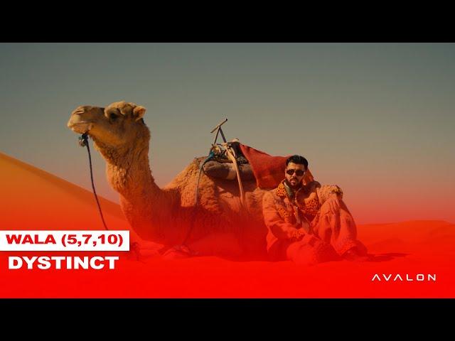 DYSTINCT - Wala 5, 7, 10 (prod. YAM & Unleaded) / ديستانكت - ولا 5,7,10