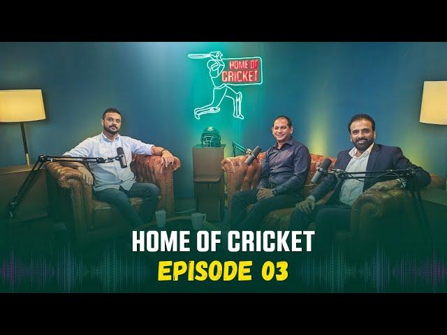 Bangladesh Cricket: The Tigers presents Home of Cricket | Episode 03