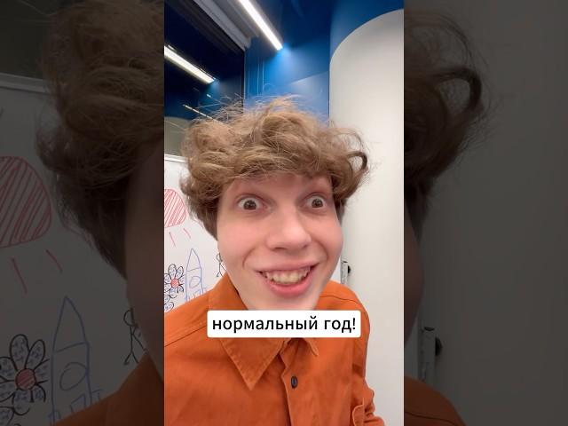 2025 год | тгк: Макс Рэйн