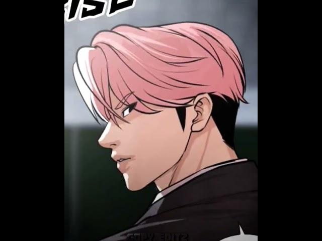 James lee Vs UI Daniel ️|#lookism #fyp #lookismedit  #외모지상주의  #外見至上主義 #shorts