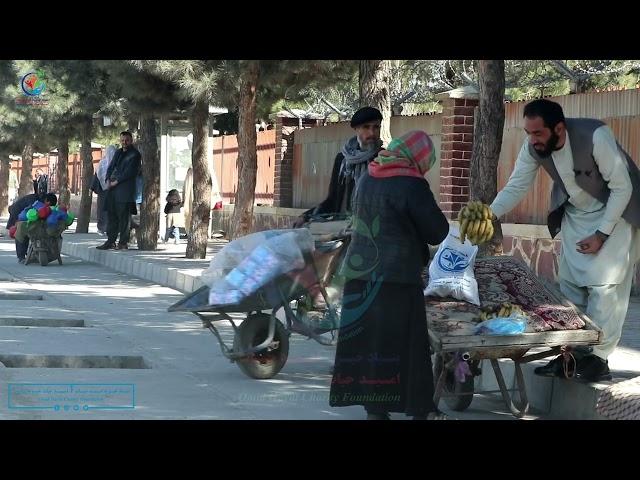 زن شجاع ولی فقیر افغانستان