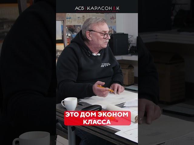 Включайте мозг  #architecture #стройка #дизайнинтерьера #дом #строительство   #ремонт  #дизайн