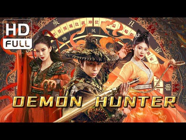 【ENG SUB】Demon Hunter | Fantasy/Wuxia/Costume Drama | Chinese Online Movie Channel