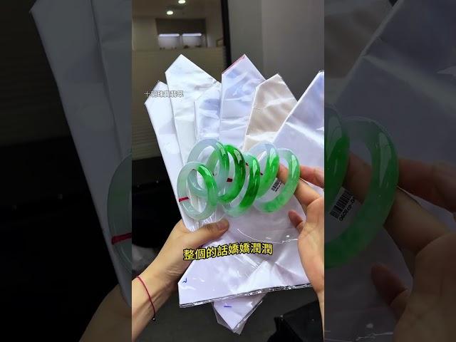 翡翠乾貨 | 預算不同，是選種水還是選色️#珠寶首飾 #手鐲 #翡翠 #玉石 #翡翠知识 #十玥珠寶翡翠 #十玥珠寶翡翠二號店 #十玥珠寶翡翠直播