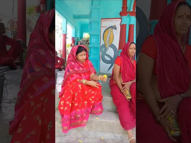shiv bhajan ||Vineeta R Thakur||