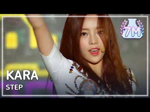 KARA - Step, 카라 - 스텝, Show Music core 20130817