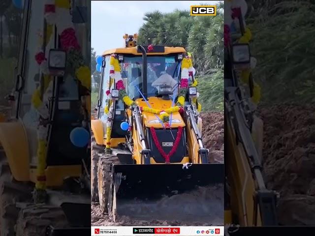 #JCB 3DX Super #KhetiGaadi #builtinbharatbuildingbharat #JCBIndia #jcb3dx #jcbbackhoe #jcb3dxsuper