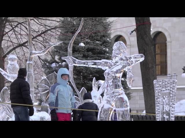 2015 Winter Carnival Preview