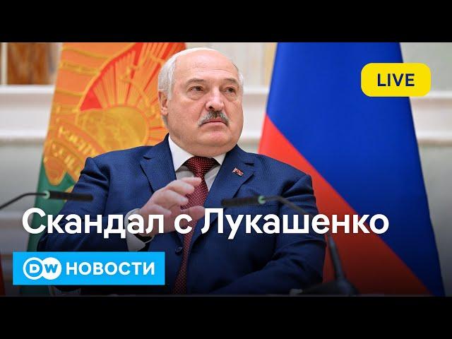 Удары ВСУ по Энгельсу и скандал с Лукашенко после откровений Зеленского. DW Новости (08.01.2025)