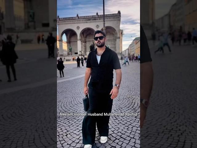 Neelam Muneer Husband muhammad rashid #neelammuneer #shorts