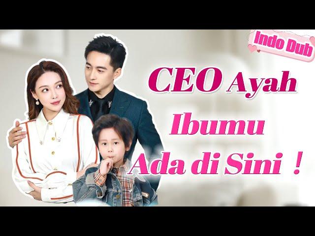 CEO dan Cinderella bermalam lalu pergi. Enam tahun kemudian, anak mereka datang ke depan pintu!