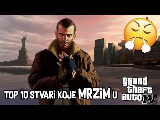 TOP 10 STVARI KOJE MRZIM U GTA IV