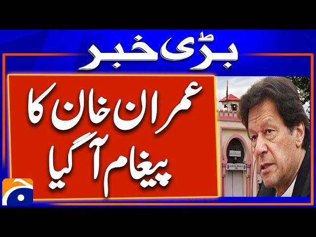 PTI protest: Barrister Gohar meets Imran Khan at Adiala Jail | Imran Khan Final Decision