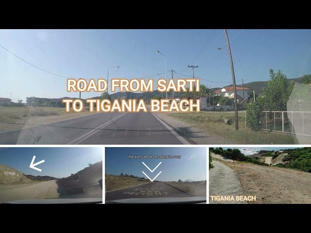 Road from SARTI to TIGANIA BEACH,Sithonia