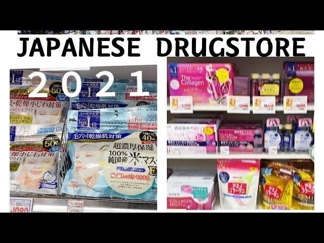 Japanese Drugstore Haul (Collagen, makeup, & more!) || Pinay Vlogger in Japan