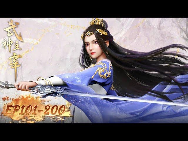 Martial Master EP 101 - EP 200 Full Version [MULTI SUB]