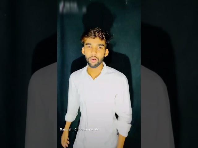 Mai Jo Tujhse Dur Hoon | Reels Viral Video | Manish Choudhary #ytshorts #viralvideo #reels
