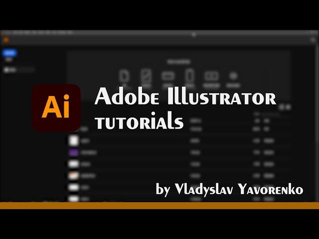 Adobe Illustrator tutorials. Getting started