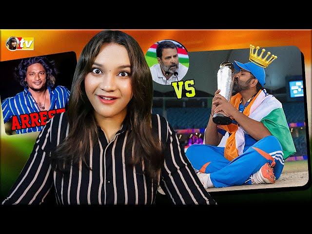 Rohit Sharma VS Rahul Gandhi | THU TV NEWS EP:12