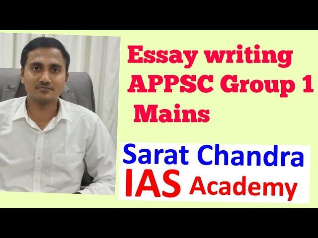 APPSC group 1 mains essay writing strategy