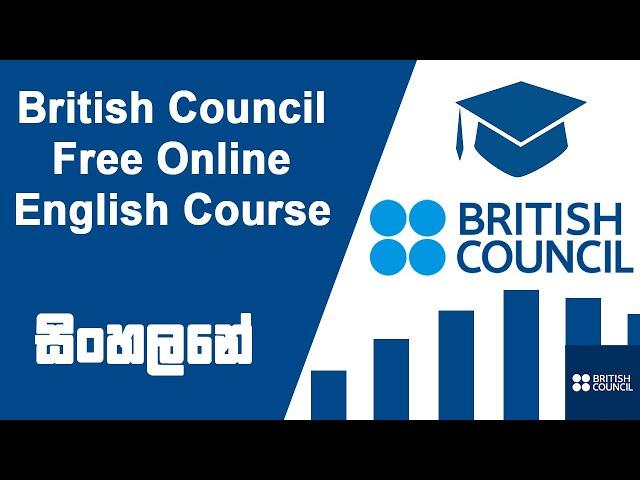 British Council Free Online English Course 2022 | sinhala