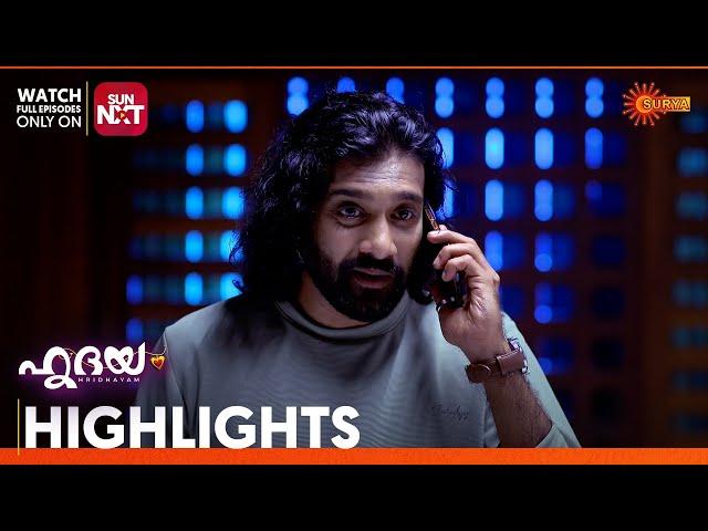 Hridhayam - Highlights of the day | 11 March 2025 | Surya TV