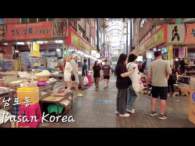 Busan, Korea [4K] BIFF Square, Gukje Market, Bupyeong Kkangtong Market, Jagalchi Market