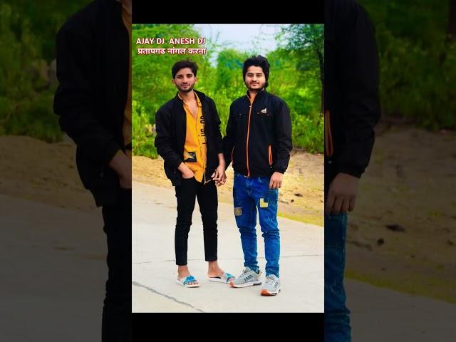 Dj cl meena ajabgarh dj Anesh meena