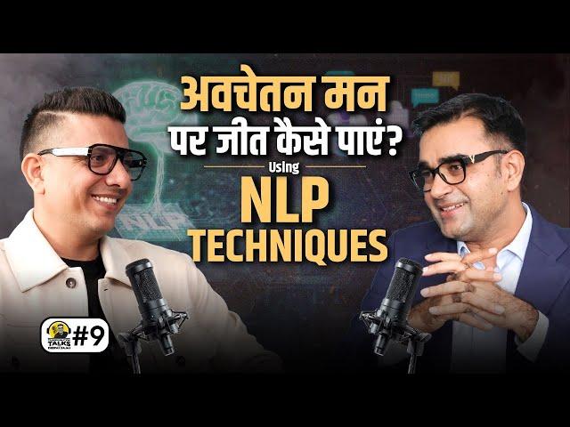 NLP Techniques to Rewire Your Brain & Build New Habits ft. Dr. YSR | DEEPAK BAJAJ