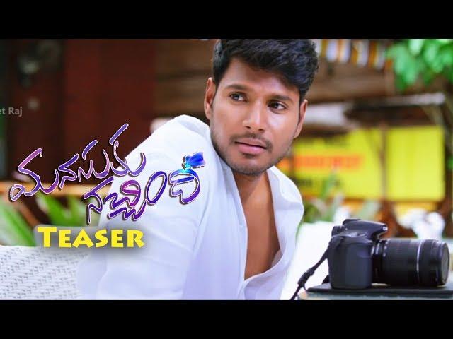 Sundeep Kishan Manasuku Nachindi Movie Teaser || Latest Telugu Movies Teasers || Bullet Raj