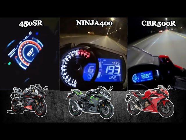 CFMOTO 450SR ️ Kawasaki Ninja 400 ️ Honda CBR500R | Stock Acceleration Top Speed