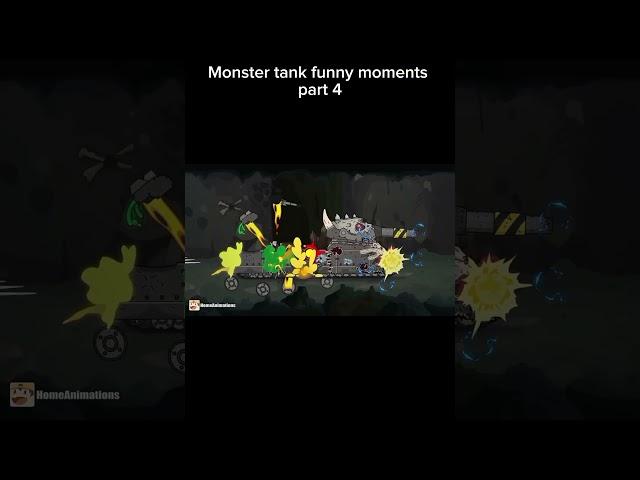 Monster tank funny moments part 4 #homeanimations #мультики_про_танки #cartoonabouttanks