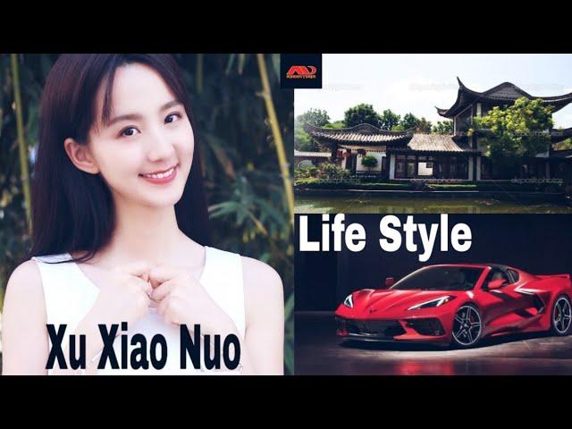 Xu Xiao Nuo. ( Please Love Me) LifeStyle,Networth,Boyfriend,Hobbies,Height,Biography,Weight,Networth