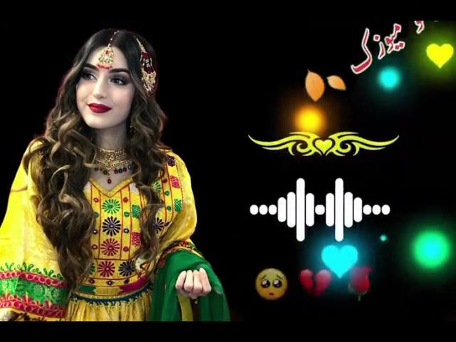 Da Zara Ranz Me Na Joreze Pashto Sad Song Pashto Sad Tapay