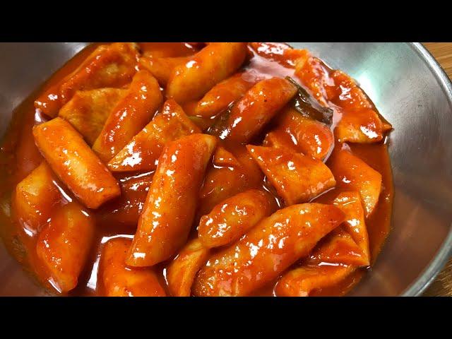 sub) The Perfect Tteokbokki Recipe (Korean street food) | 반디Bandi