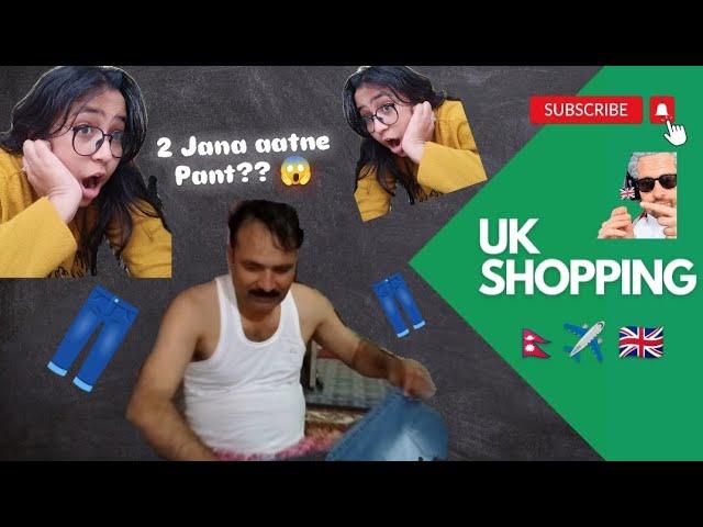 Shopping for UK  | got my visa | Prenija Dhakal #vlog18