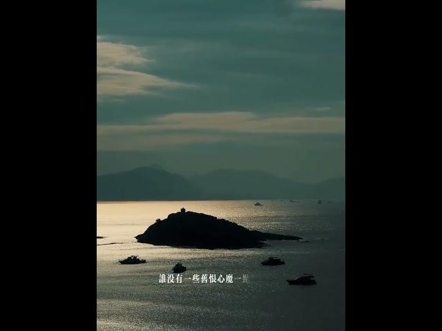 面朝大海 大亞灣霞湧海景 #親子遊玩好去處