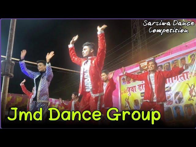 Jmd Dance Group 2024‼️Dance Competition Sarsiwa cg dance group। Amit Nishad Vlogs