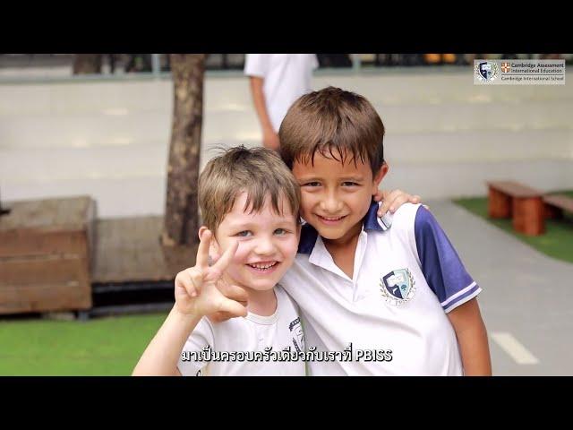 PBISS, the British International school of Samui: Cambridge Curriculum, STEM+, Modern facilities