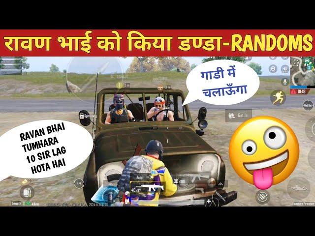 RUSH WITH TEAMMATE ON FLARE-RANDOMS BGMI Comedy|BGMI video online gameplay MOMENTS BY CARTOON FREAK