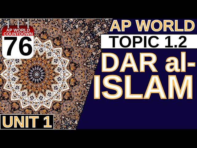 AROUND THE AP WORLD DAY 76: DAR AL-ISLAM