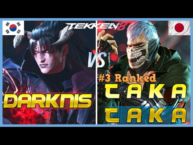 Tekken 8 ▰ TAKATAKA (#3 Ranked Bryan) Vs DARKNISS (Devil Jin) ▰ High Level Gameplay